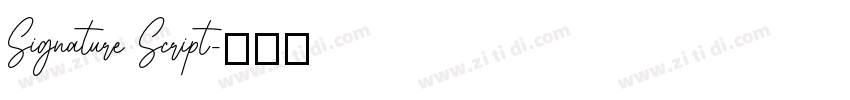 Signature Script字体转换